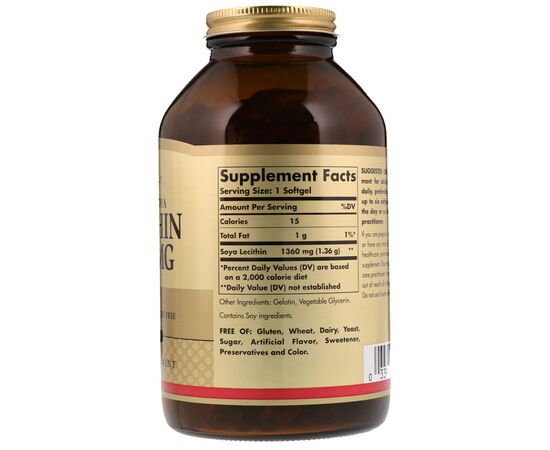Аминокислота Solgar Лецитин Неотбеленный 1360 мг, Natural Soya Lecithin, 100 же (SOL01540), изображение 2 Аминокислота Solgar Лецитин Неотбеленный 1360 мг, Natural Soya Lecithin, 100 же (SOL01540), изображение 2