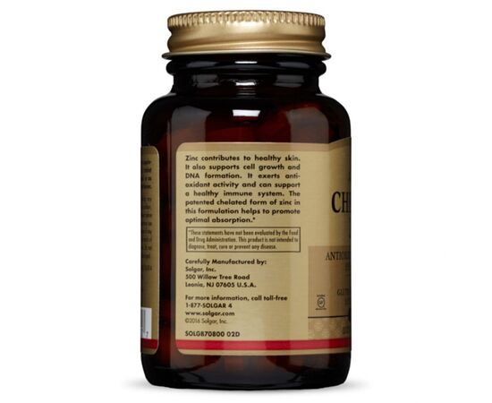 Минералы Solgar Цинк Хелат, Chelated Zinc, 100 таблеток (SOL00800), изображение 2 Минералы Solgar Цинк Хелат, Chelated Zinc, 100 таблеток (SOL00800), изображение 2
