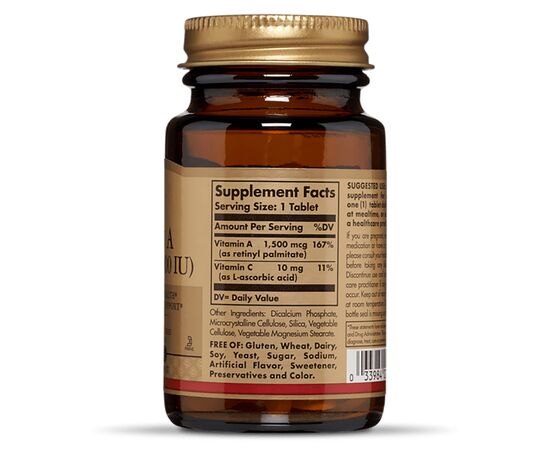 Вітамін Solgar Вітамін а 1500 мкг, 100 таблеток (SOL-02820), зображення 2