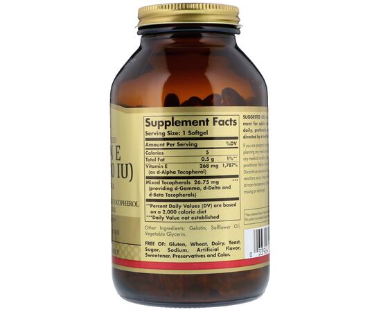 Вітамін Solgar Вітамін E 400 IU, 250 желатинових капсул (SOL-03542), зображення 2