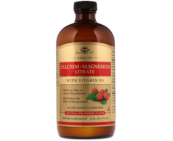 Мінерали Solgar Рідкий Кальцій + Магній + D3, Calcium Magnesium Citrate + Vi (SOL-35833)