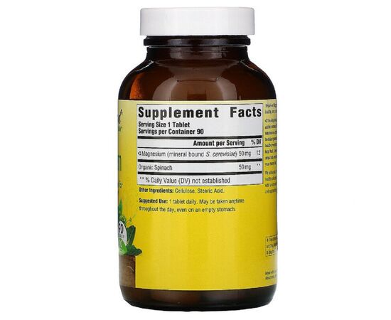 Мінерали MegaFood Магній, Magnesium, 90 таблеток (MGF-10120), зображення 2 Мінерали MegaFood Магній, Magnesium, 90 таблеток (MGF-10120), зображення 2