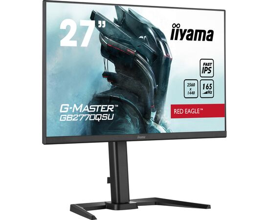 Монітор iiyama GB2770QSU-B5, зображення 3 Монітор iiyama GB2770QSU-B5, зображення 3