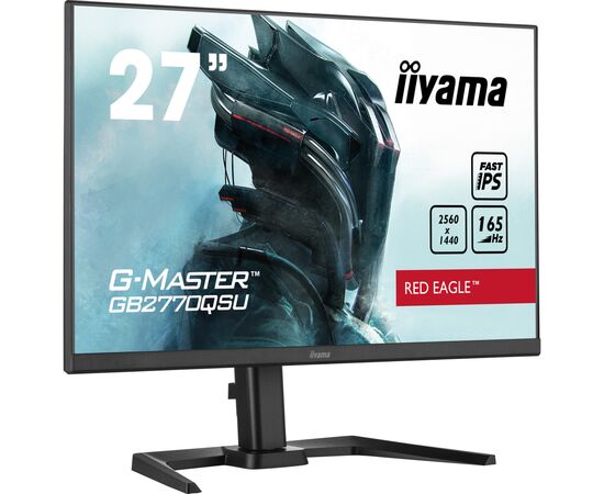 Монітор iiyama GB2770QSU-B5, зображення 5 Монітор iiyama GB2770QSU-B5, зображення 5