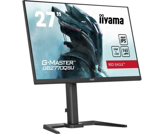 Монітор iiyama GB2770QSU-B5, зображення 6 Монітор iiyama GB2770QSU-B5, зображення 6