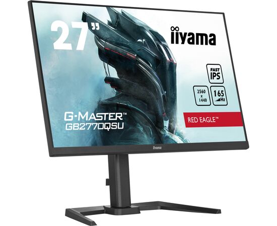 Монітор iiyama GB2770QSU-B5, зображення 7 Монітор iiyama GB2770QSU-B5, зображення 7