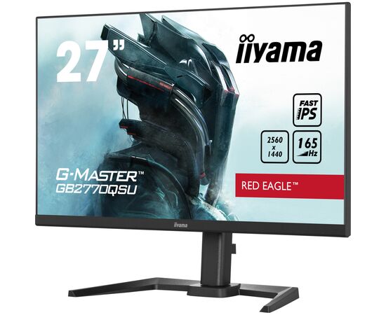 Монітор iiyama GB2770QSU-B5, зображення 9 Монітор iiyama GB2770QSU-B5, зображення 9