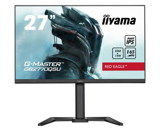Монитор iiyama GB2770QSU-B5