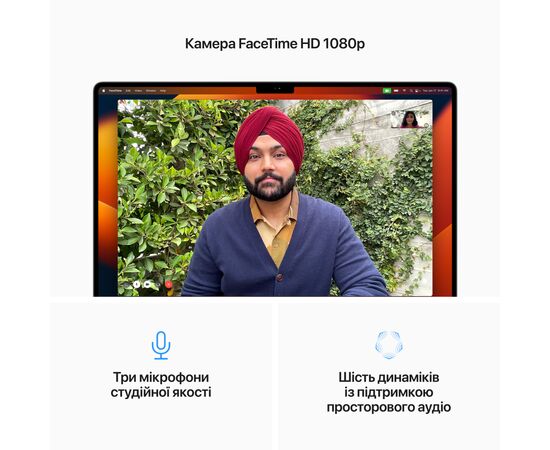 Ноутбук Apple MacBook Pro 16 M2 Pro A2780 Space Grey (Z174000MZ), зображення 5 Ноутбук Apple MacBook Pro 16 M2 Pro A2780 Space Grey (Z174000MZ), зображення 5