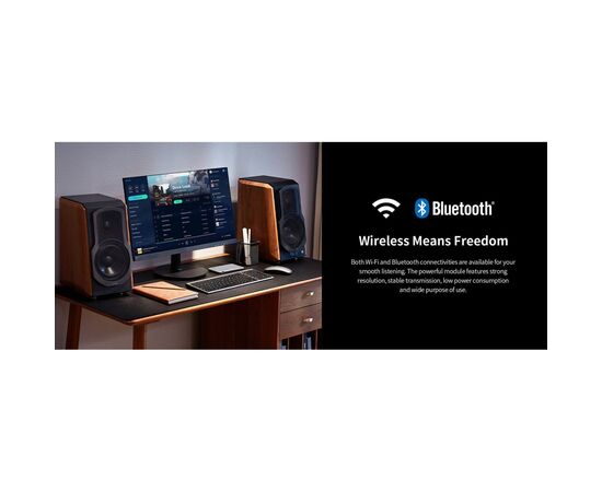 Акустическая система Edifier S1000W 120W Bluetooth Wi-Fi Hi-Res Brown (S1000W), изображение 5 Акустическая система Edifier S1000W 120W Bluetooth Wi-Fi Hi-Res Brown (S1000W), изображение 5