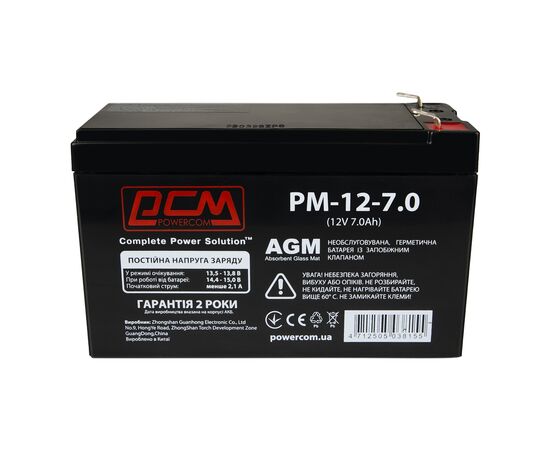 Батарея до ДБЖ Powercom 12В 7Ah (PM-12-7)