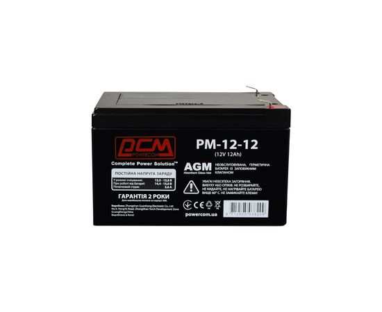Батарея до ДБЖ Powercom 12В 12Ah (PM-12-12)