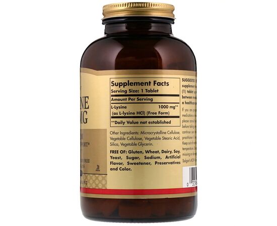 Амінокислота Solgar Лізин 1000 мг, L-Lysine, 250 таблеток (SOL-01702), зображення 2 Амінокислота Solgar Лізин 1000 мг, L-Lysine, 250 таблеток (SOL-01702), зображення 2
