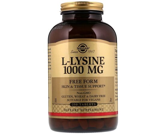 Амінокислота Solgar Лізин 1000 мг, L-Lysine, 250 таблеток (SOL-01702)