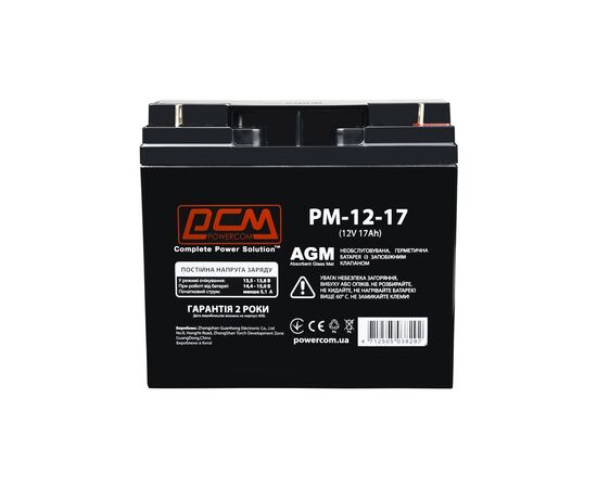 Батарея до ДБЖ Powercom 12В 17Ah (PM-12-17)