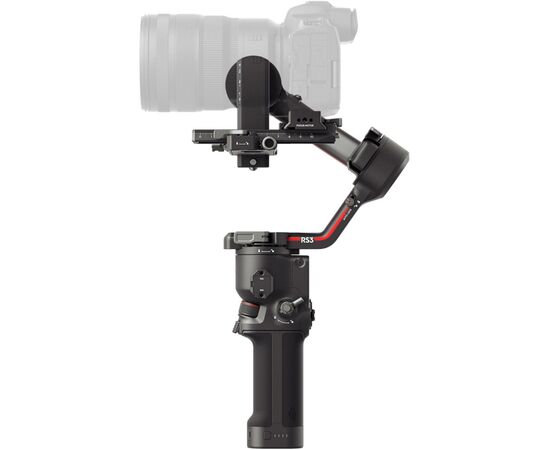 Стедикам DJI RS 3 Pro (CP.RN.00000219.03), изображение 3 Стедикам DJI RS 3 Pro (CP.RN.00000219.03), изображение 3