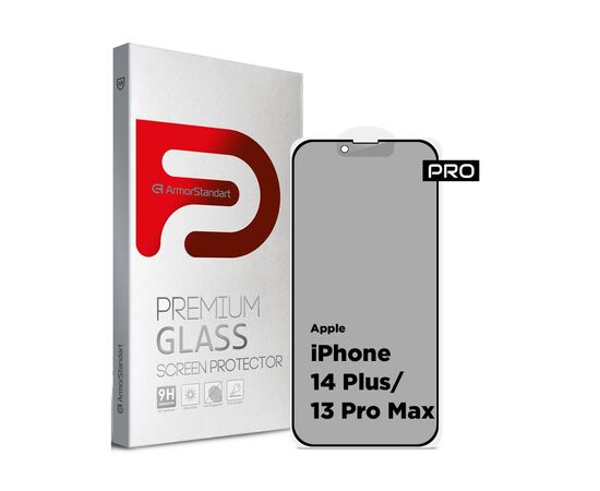 Стекло защитное Armorstandart Pro Anti-spy Matte Apple iPhone 14 Plus/13 Pro Max Black (ARM68606)
