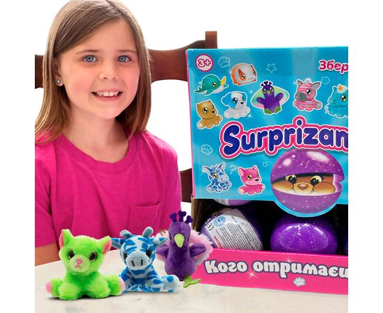 Мягкая игрушка Surprizamals сюрприз в шаре S15 (SU03889-5024), изображение 3 Мягкая игрушка Surprizamals сюрприз в шаре S15 (SU03889-5024), изображение 3