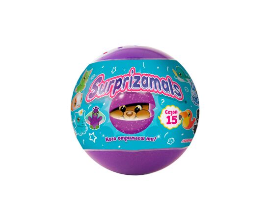 М'яка іграшка Surprizamals сюрприз у кулі S15 (SU03889-5024)