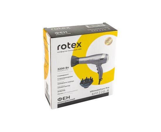 Фен Rotex RFF220-R, изображение 5 Фен Rotex RFF220-R, изображение 5