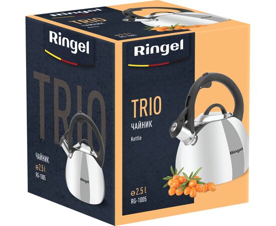 Чайник Ringel Trio 2.5 л (RG-1005), изображение 4 Чайник Ringel Trio 2.5 л (RG-1005), изображение 4