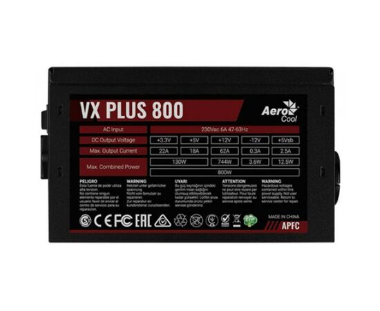 Блок питания AeroCool 800W VX 800 PLUS (VX 800 PLUS), изображение 3 Блок питания AeroCool 800W VX 800 PLUS (VX 800 PLUS), изображение 3