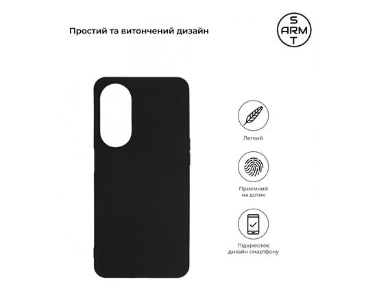 Чохол до мобільного телефона Armorstandart Matte Slim Fit ZTE Blade V40s Black (ARM68827), зображення 3 Чохол до мобільного телефона Armorstandart Matte Slim Fit ZTE Blade V40s Black (ARM68827), зображення 3
