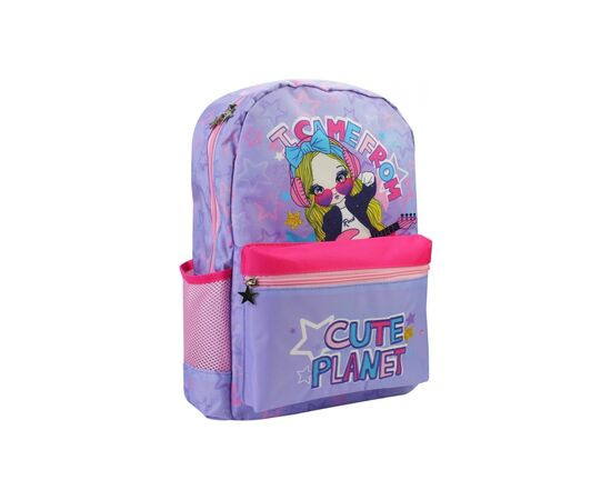 Рюкзак шкільний Cool For School Cute Planet 16,5" (CF86466)