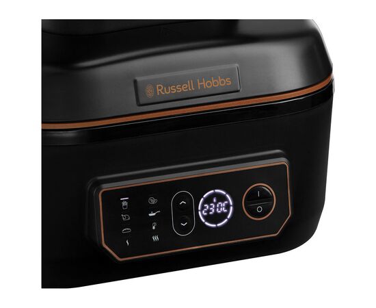 Мультипечь Russell Hobbs 26520-56, изображение 4 Мультипечь Russell Hobbs 26520-56, изображение 4