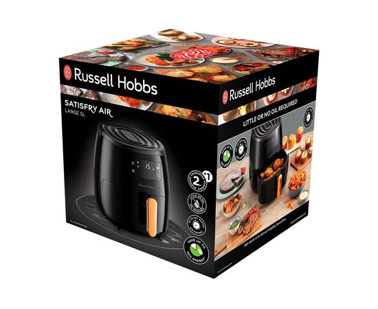 Мультипечь Russell Hobbs 26510-56, изображение 7 Мультипечь Russell Hobbs 26510-56, изображение 7