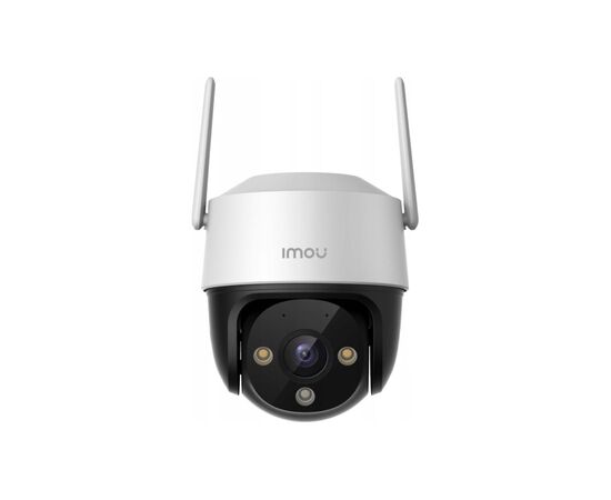 Камера видеонаблюдения Imou IPC-S41FP (3.6), изображение 2 Камера видеонаблюдения Imou IPC-S41FP (3.6), изображение 2