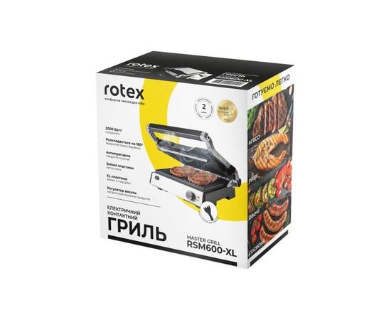 Гриль-барбекю Rotex RSM600-XL, изображение 10 Гриль-барбекю Rotex RSM600-XL, изображение 10