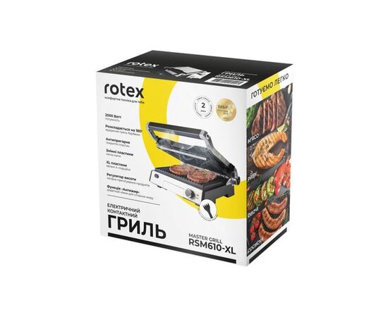 Электрогриль Rotex RSM610-XL, изображение 10 Электрогриль Rotex RSM610-XL, изображение 10