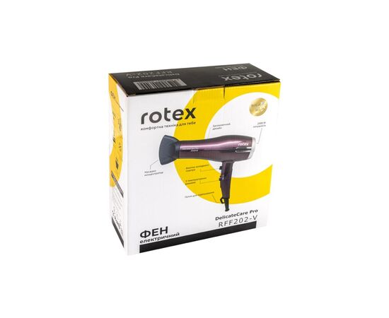 Фен Rotex RFF 202-V, изображение 3 Фен Rotex RFF 202-V, изображение 3