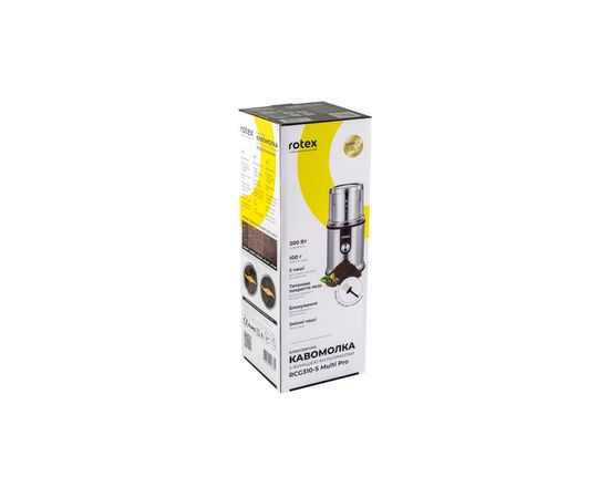 Кофемолка Rotex RCG310-S, изображение 6 Кофемолка Rotex RCG310-S, изображение 6