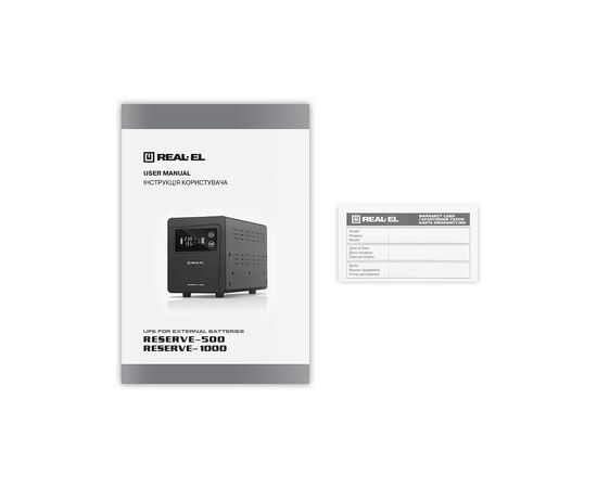 Источник бесперебойного питания REAL-EL RESERVE-1000 (EL122100004), изображение 9 Источник бесперебойного питания REAL-EL RESERVE-1000 (EL122100004), изображение 9