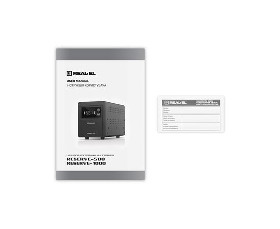 Источник бесперебойного питания REAL-EL RESERVE-500 (EL122100003), изображение 9 Источник бесперебойного питания REAL-EL RESERVE-500 (EL122100003), изображение 9