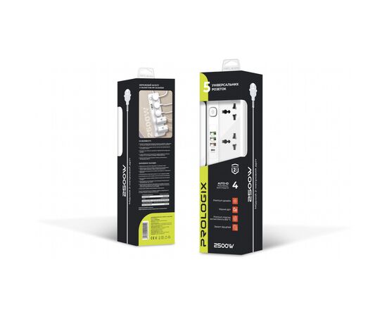 Сетевой фильтр питания ProLogix Premium PR-SC5415W (PR-SC5415W), изображение 8 Сетевой фильтр питания ProLogix Premium PR-SC5415W (PR-SC5415W), изображение 8