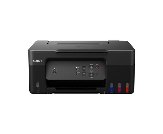 Багатофункціональний пристрій Canon PIXMA G2430 (5991C009)