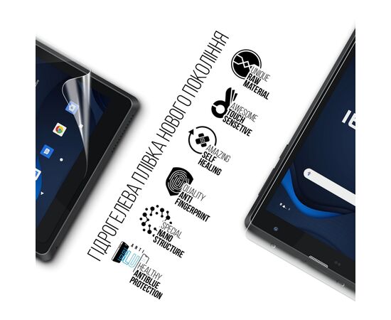 Пленка защитная Armorstandart Anti-Blue Hyundai HYtab Plus 7 Wi-Fi (ARM69342), зображення 2 Пленка защитная Armorstandart Anti-Blue Hyundai HYtab Plus 7 Wi-Fi (ARM69342), зображення 2