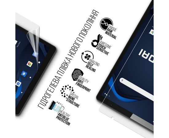 Пленка защитная Armorstandart Anti-Blue Hyundai HYtab Pro 10.1 LTE (ARM69344), изображение 2 Пленка защитная Armorstandart Anti-Blue Hyundai HYtab Pro 10.1 LTE (ARM69344), изображение 2