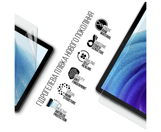 Пленка защитная Armorstandart Anti-Blue Oscal Pad 13 (ARM69346), зображення 2