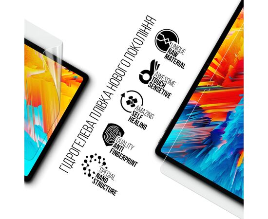 Плівка захисна Armorstandart Chuwi HiPad Max (ARM69200), зображення 2 Плівка захисна Armorstandart Chuwi HiPad Max (ARM69200), зображення 2