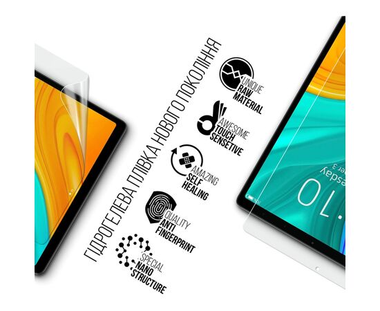 Пленка защитная Armorstandart Chuwi HiPad Plus (ARM69201), зображення 2 Пленка защитная Armorstandart Chuwi HiPad Plus (ARM69201), зображення 2