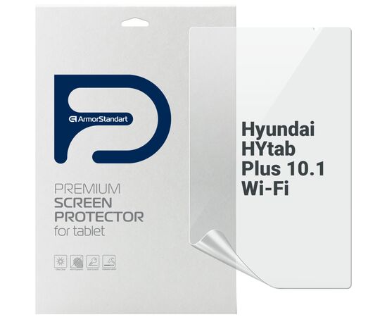 Пленка защитная Armorstandart Hyundai HYtab Plus 10.1 Wi-Fi (ARM69331)