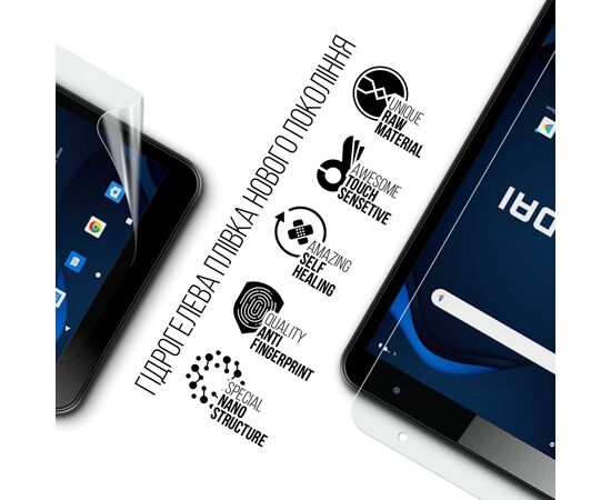 Пленка защитная Armorstandart Hyundai HYtab Plus 8 Wi-Fi (ARM69332), изображение 2