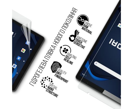 Пленка защитная Armorstandart Hyundai HYtab Pro 10.1 LTE (ARM69335), зображення 2 Пленка защитная Armorstandart Hyundai HYtab Pro 10.1 LTE (ARM69335), зображення 2