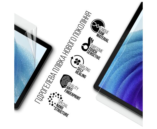 Пленка защитная Armorstandart Oscal Pad 13 (ARM69337), зображення 2 Пленка защитная Armorstandart Oscal Pad 13 (ARM69337), зображення 2