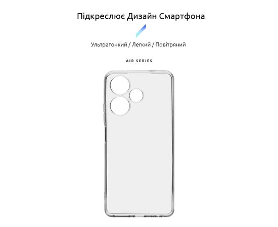 Чехол для мобильного телефона Armorstandart Air Series Infinix Hot 30 (X6831) Camera cover Transparent (ARM69004), изображение 2