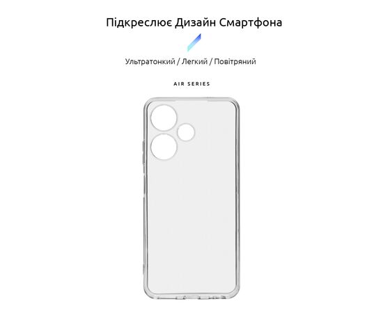 Чохол до мобільного телефона Armorstandart Air Series Infinix Hot 30i (X669) / Hot 30i NFC (X669D) Camera cover Transparent (ARM69002), зображення 2